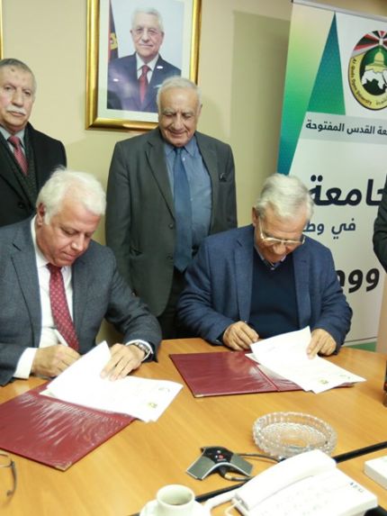 Palestine Polytechnic University (PPU) - "القدس المفتوحة و"بوليتكنك فلسطين" توقعّان اتفاقية برنامج الدكتوراه المُشترك في "الإرشاد النفسي والتربوي"