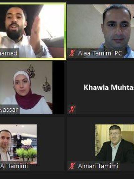 Palestine Polytechnic University (PPU) - اللقاء التحفيزي "إذا حابب توصل لهدفك" مع الدكتور اسلام محمد
