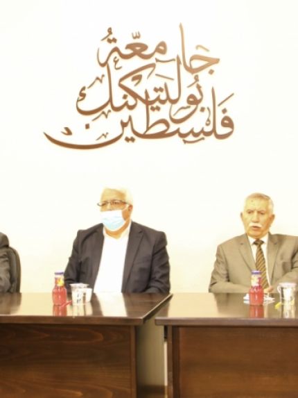 Palestine Polytechnic University (PPU) - رئيس مجلس أمناء وإدارة جامعة بوليتكنك فلسطين تلتقي بكادر كلية الطب وعلوم الصحة