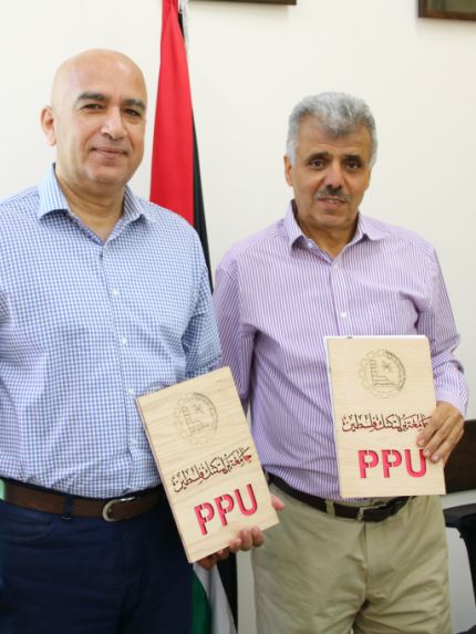 Palestine Polytechnic University (PPU) - جامعة بوليتكنك فلسطين توقّع اتفاقية تعاون مع شركة واصل لنقل وتوزيع بريد الجامعة