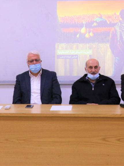 Palestine Polytechnic University (PPU) - جامعة بوليتكنك فلسطين تعقد ورشة عمل حول "مشروع أمل لتعزيز ثقافة حقوق الانسان والنوع الاجتماعي"