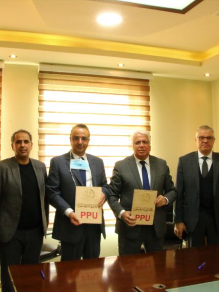 Palestine Polytechnic University (PPU) - جامعة بوليتكنك فلسطين ومستشفى الأهلي يوقّعان مذكرة تفاهم لتقديم "فحوصات جينية"
