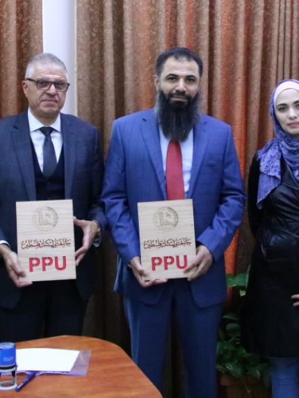 Palestine Polytechnic University (PPU) - جامعة بوليتكنك فلسطين توقّع اتفاقية تعاون مُشترك مع  المركز السويسري لطب وزراعة الأسنان