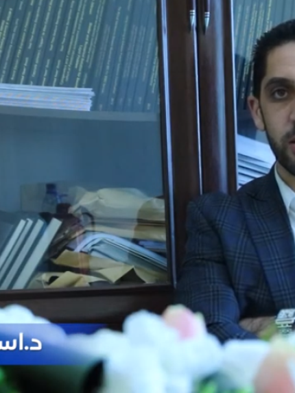 Palestine Polytechnic University (PPU) - بالفيديو د. اسلام حسونة -الباحث في كلية العلوم الادارية ونظم المعلومات
