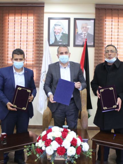 Palestine Polytechnic University (PPU) - جامعة بوليتكنك فلسطين توقع مذكرة تفاهم بالشراكة مع غرفة تجارة محافظة الخليل واتحاد المعادن الثمينة 
