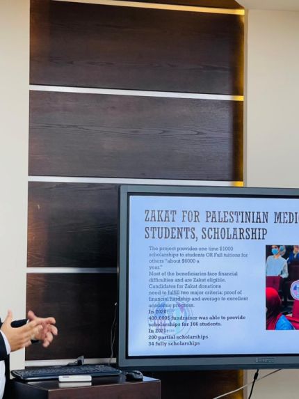 Palestine Polytechnic University (PPU) - البوليتكنك تعلن عن أسماء الطلبة الفائزين بمنحة الجمعية الطبية الفلسطينية الامريكية (PAMA) لطلبة كلية الطب وعلوم الصحة