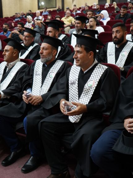 Palestine Polytechnic University (PPU) - جامعة بوليتكنك فلسطين تحفل بتخريج الفوج الثالث من طلبة البرامج الخاصة في الهندسة لطلبة الداخل الفلسطيني (التجسير) 