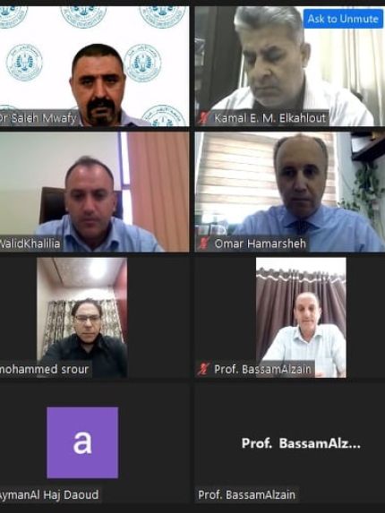 Palestine Polytechnic University (PPU) - البوليتكنك تشارك في المؤتمر الأول للتجمع الفلسطيني للعلوم الحياتية بعنوان "البيولوجيا التكاملية التنوع من اجل استدامة الحياة و الاقتصاد الحيوي"