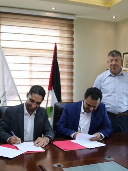 Palestine Polytechnic University (PPU) - جامعة بوليتكنك فلسطين والشركة الفلسطينية للزيوت المعدنية  يوقّعان اتفاقية تعاون مُشترك في المجال البحثي والخدماتي