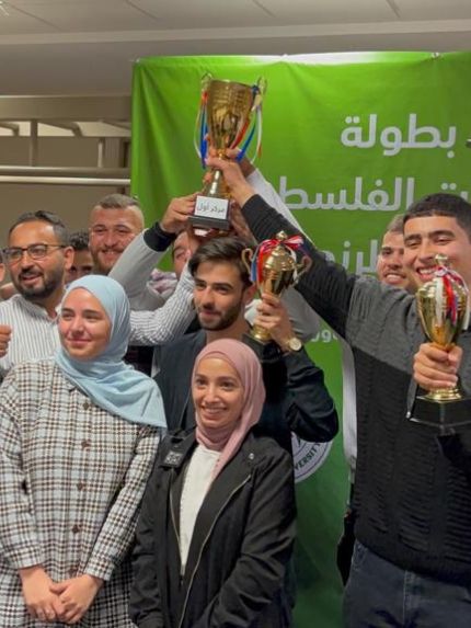 Palestine Polytechnic University (PPU) - جامعة بوليتكنك فلسطين تكتسح  بطولة الجامعات الفلسطينية للشطرنج