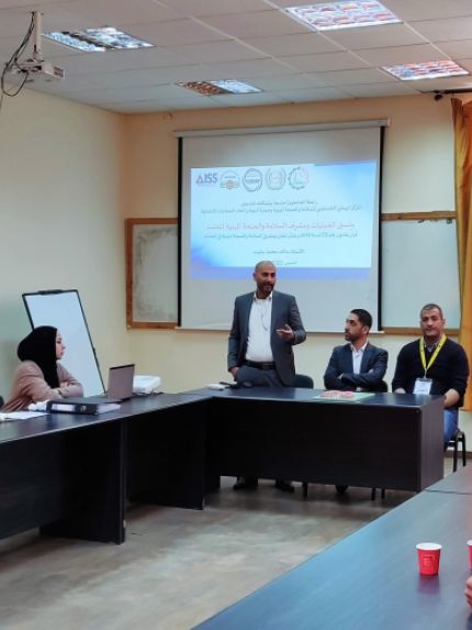 Palestine Polytechnic University (PPU) - جامعة بوليتكنك فلسطين واتحاد الصناعات الإنشائية الفلسطيني يطلقان برنامج مشرف السلامة والصحة المهنية المعتمد