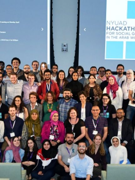 Palestine Polytechnic University (PPU) - جامعة بوليتكنك فلسطين تحصد جوائز في مسابقة هاكاثون الدولية للحوسبة الكمية لدورتها العاشرة 