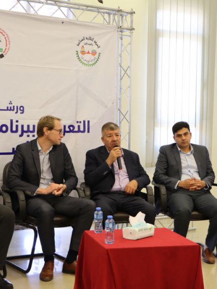 Palestine Polytechnic University (PPU) - جامعة بوليتكنك فلسطين والغرفة التجارية تنظمان ورشة عمل حول التعريف ببرنامج الطاقة المُتجددة والدراسات الثنائية