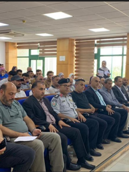Palestine Polytechnic University (PPU) - جامعة بوليتكنك فلسطين وإتحاد الصناعات الانشائية يختتمان برنامج تدريب وتشغيل خريجي برنامج إدارة الصيانة ومشرف السلامة والصحة المهنية‎‎في قطاع الصناعات الانشائية