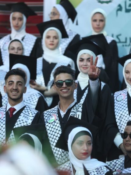 Palestine Polytechnic University (PPU) - جامعة بوليتكنك فلسطين تحتفل بتخريج فوج الإبداع والتميّز من طلبة الدبلوم