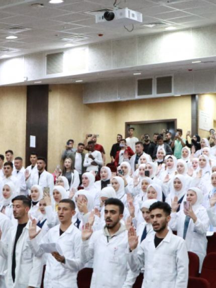 Palestine Polytechnic University (PPU) - جامعة بوليتكنك فلسطين تحتفل بأداء القسم التمريضي لطلبة كلية التمريض