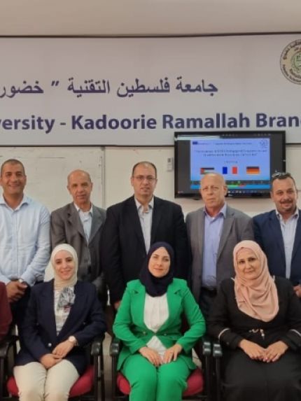 Palestine Polytechnic University (PPU) - اللجنه التوجيهيه لمشروع TVETCQ تعقد اجتمعا للتحضير للحفل الختامي