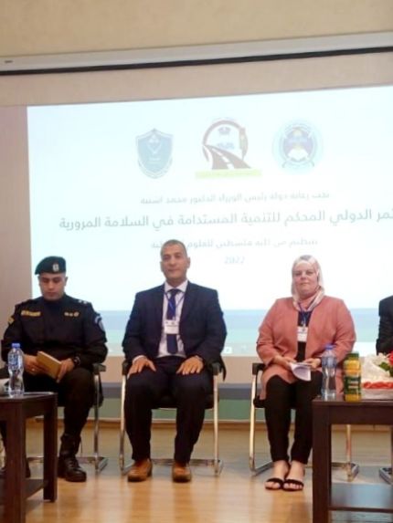 Palestine Polytechnic University (PPU) - جامعة بوليتكنك فلسطين تشارك في المؤتمر العلمي الدولي المحكم بعنوان "التنمية المستدامة والسلامة المرورية "