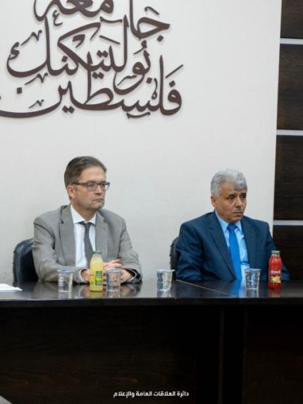 Palestine Polytechnic University (PPU) - رئيس جامعة بوليتكنك فلسطين يستقبل رئيس مكتب الممثلية الألمانية في فلسطين