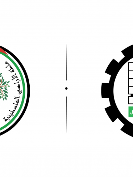 Palestine Polytechnic University (PPU) - رئيس سلطة الأراضي الفلسطينية يعتمد الدكتور غادي زكارنة مستشارا له لشؤون الشبكة الجيوديسية الفلسطينية