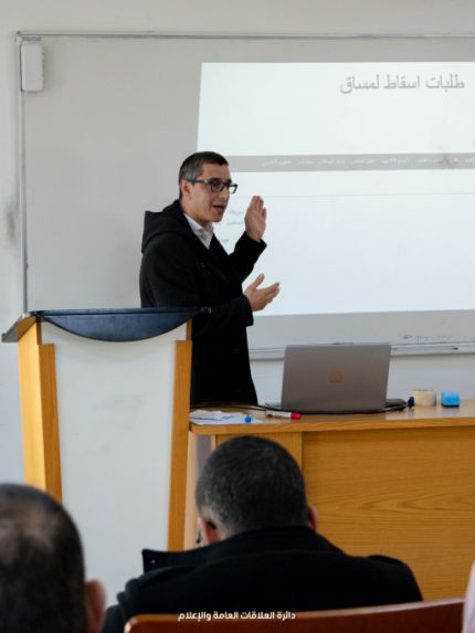 Palestine Polytechnic University (PPU) - دائرة تحسين الجودة والاعتماد  تعقد ورشة عمل بعنوان "إضاءات حول الإرشاد الأكاديمي" 