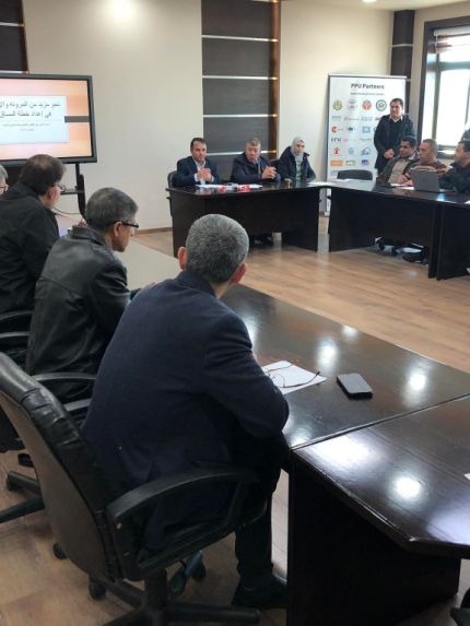 Palestine Polytechnic University (PPU) - مركز التميز في التعليم والتعلم ودائرة تحسين الجودة والاعتماد ينظمان ورشة عمل "نحو تعامل مرن ومبدع مع الخطة الدراسية"