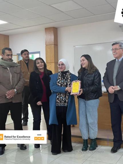 Palestine Polytechnic University (PPU) - جامعة بوليتكنك فلسطين ونقابة العلاج الوظيفي الفلسطينية يكرمون الفوج الاول من طلبة تخصص العلاج الوظيفي