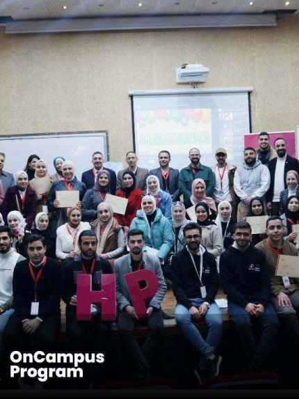 Palestine Polytechnic University (PPU) - جامعة بوليتكنك فلسطين تنظم  مسابقة "HULT PRIZE" العالمية  والفريق الفائز بالمرتبة الأولى  من كلية الهندسة يتأهل مباشرة للمنافسة على المستوى الاقليمي في تونس  