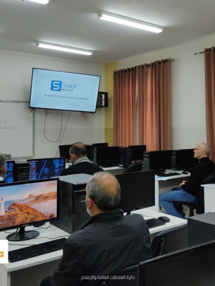 Palestine Polytechnic University (PPU) - قسم التعليم الالكتروني يعقد لقاء تدريبي للمدرسين حول استخدام برنامج Snagit لتسجيل الفيديو وعمل الشروحات المصورة أثناء التعليم عن بعد