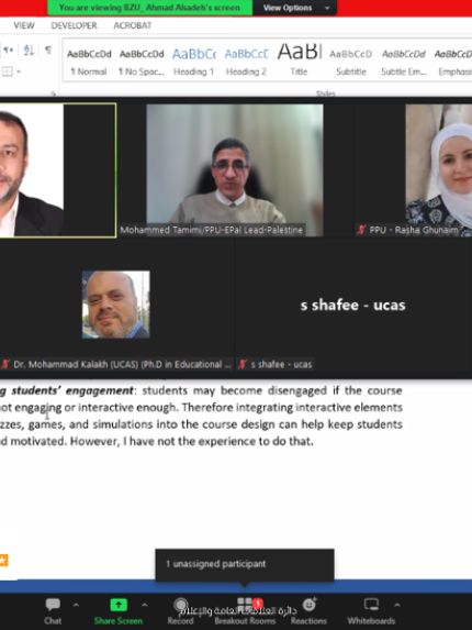 Palestine Polytechnic University (PPU) - انطلاق فعاليات البرنامج التدريبي الشامل لمشروع "إعداد فلسطين للتعلم الإلكتروني E-Pal" الذي تقوده جامعة بوليتكنك فلسطين