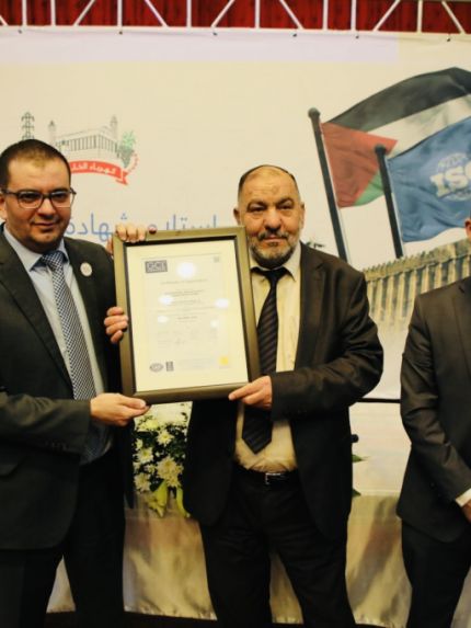 Palestine Polytechnic University (PPU) - جامعة بوليتكنك فلسطين تُشارك بلدية الخليل احتفالها بحصول شركة كهرباء الخليل على شهادة الجودة في الصحة والسلامة المهنية