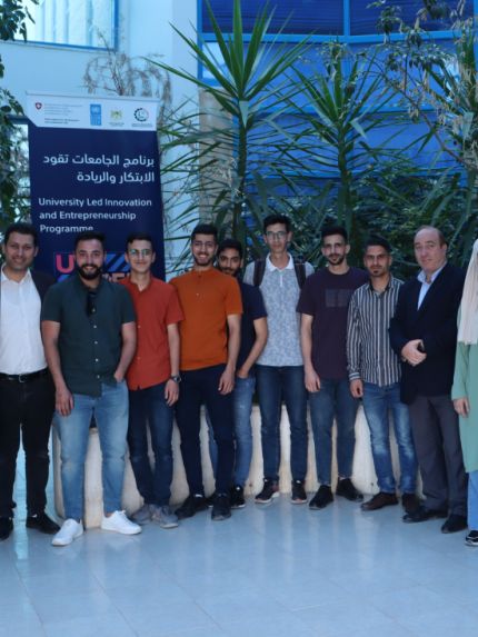 Palestine Polytechnic University (PPU) - جامعة بوليتكنك فلسطين تباشر تدريبات تتجير البحوث والملكية الفكرية ضمن برنامج الجامعات تقود الابتكار والريادة UNI-Led