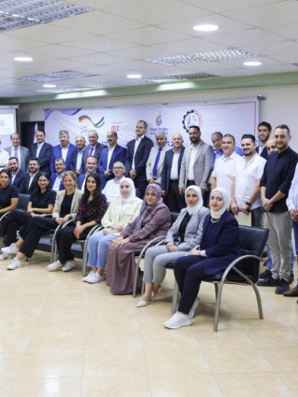 Palestine Polytechnic University (PPU) - كلية الدراسات الثنائية- جامعة بوليتكنك فلسطين وملتقى رجال الأعمال الفلسطيني ينظمان حفل توقيع مذكرات تفاهم