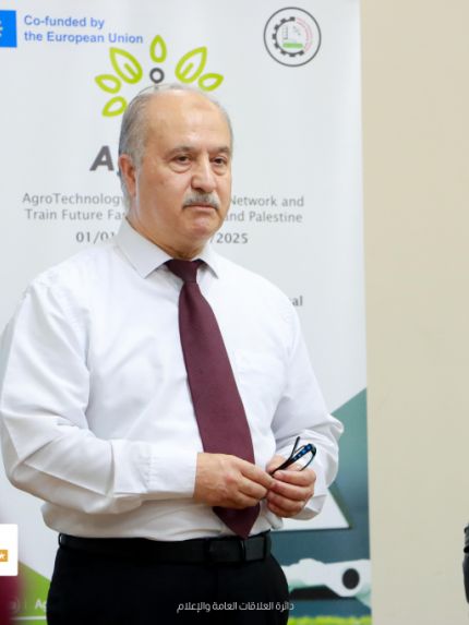 Palestine Polytechnic University (PPU) - جامعة بوليتكنك فلسطين تعقد ورشة عمل خاصة بمشروع AgroTech الممول من الاتحاد الاوروبي