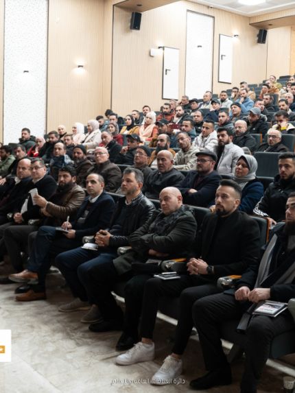 Palestine Polytechnic University (PPU) - جامعة بوليتكنك فلسطين تحتضن ورشة عمل حول تحديات الصناعات الانشائية والتشطيبات الداخلية