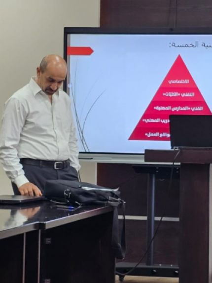 Palestine Polytechnic University (PPU) - دائرة المهن الهندسية الميكانيكية والكهربائية في كُلّية المهن التطبيقية تنظم ورشة عمل بعنوان "التعليم المهني والتقني: التطوّر والفُرص"