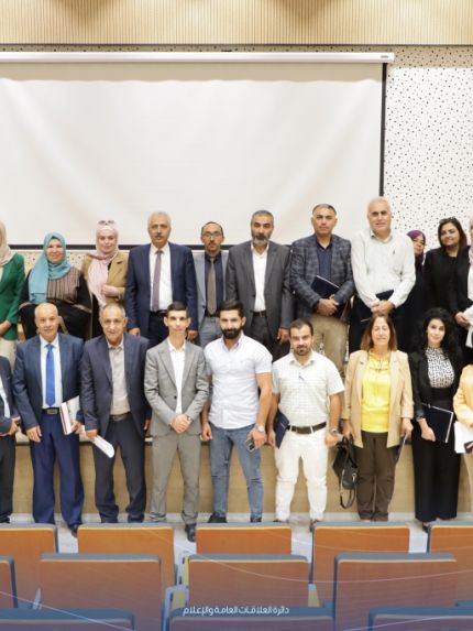 Palestine Polytechnic University (PPU) - كلية التمريض تعقد ورشة عمل حوارية بعنوان "مناقشة مخرجات كلية التمريض مع المشغلين وصنّاع القرار" 
