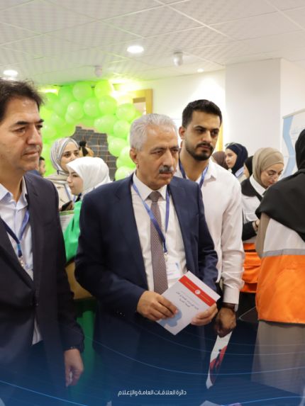 Palestine Polytechnic University (PPU) - كلية العلوم الإنسانية والتربوية تنظم اليوم المفتوح للتوعية بالصحة النفسية تحت شعار الصحة النفسية حق للجميع