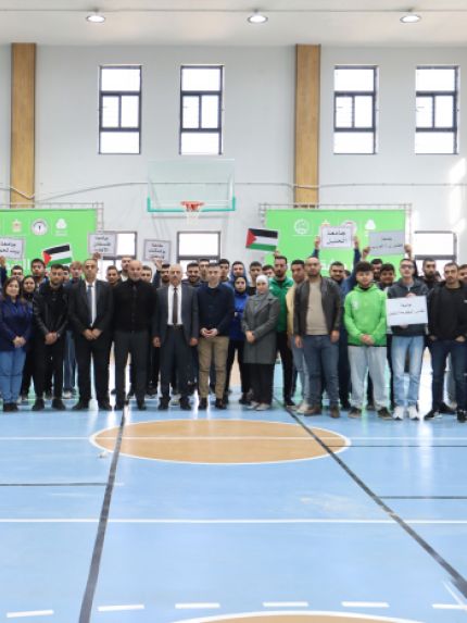 Palestine Polytechnic University (PPU) - جامعة بوليتكنك فلسطين تستضيف بطولة الجامعات الفلسطينية (الجنوب)، وتفوز بمراكز متقدمة في بطولتي الشطرنج والريشة الطائرة