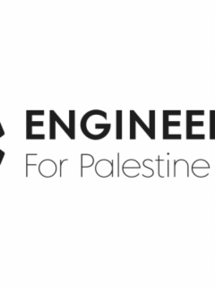 Palestine Polytechnic University (PPU) - بدء التحضيرات لتنظيم مؤتمر الهندسة من أجل فلسطين