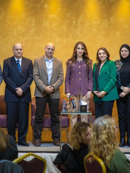 Palestine Polytechnic University (PPU) - بمشاركة جامعة بوليتكنك فلسطين وزارة العمل الفلسطينية ترعى مؤتمر "مستقبل ريادة الأعمال" 