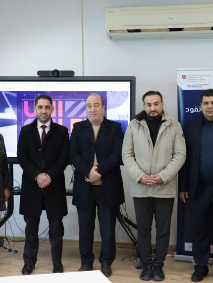 Palestine Polytechnic University (PPU) - الإعلان عن الفرق النهائية الفائزة في مشروع "الجامعات تقود الابتكار والريادة" 