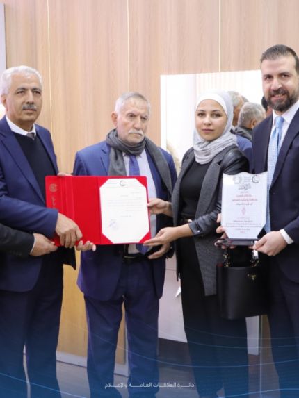 Palestine Polytechnic University (PPU) - جامعة بوليتكنك فلسطين تفتتح مختبر التمريض في كلية المهن التطبيقية