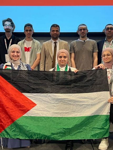 Palestine Polytechnic University (PPU) - فلسطين تحصد المراكز الأولى في هاكاثون الحوسبة الكمية والذكاء الاصطناعي في أبوظبي