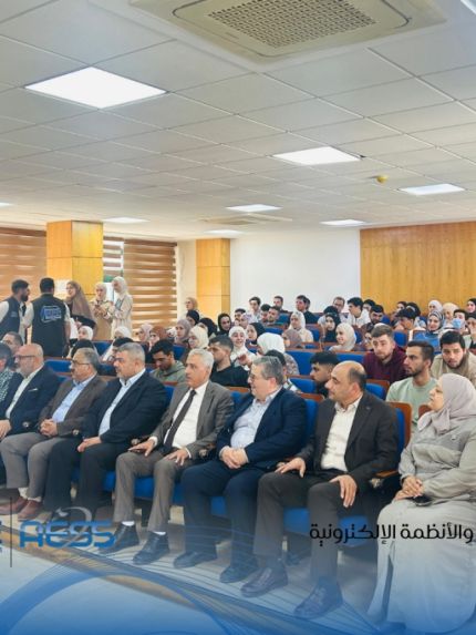 Palestine Polytechnic University (PPU) - افتتاح مجتمع الفضاء والهندسة الإلكترونية AESS في جامعة بوليتكنك فلسطين