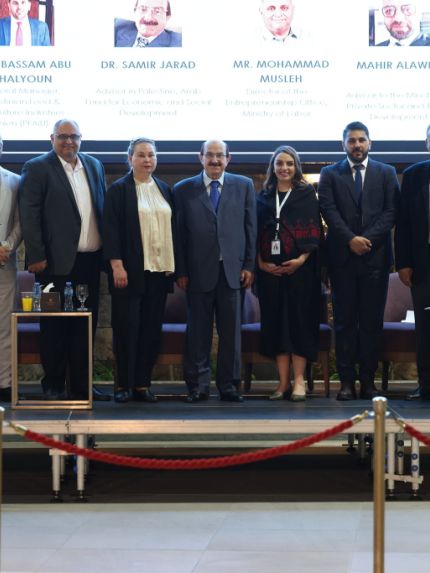 Palestine Polytechnic University (PPU) - حاضنة أعمال جامعة بوليتكنك فلسطين تبرز في ختامية مشروع "ريادة"
