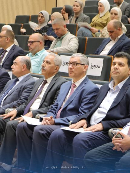Palestine Polytechnic University (PPU) - جامعتا بوليتكنك فلسطين وفلسطين التقنية خضوري بالتعاون مع مركز الابتكار والشراكات الصناعية تنظمان ورشة عمل حول الطاقة المستدامة