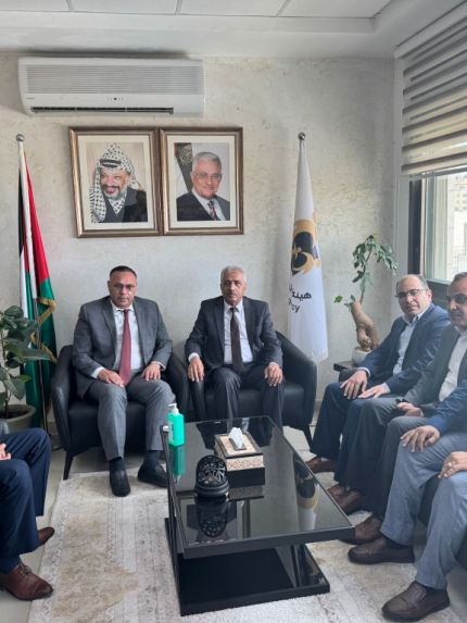 Palestine Polytechnic University (PPU) - وفد من جامعة بوليتكنك فلسطين يزور هيئة التقاعد الفلسطينية لتعزيز التعاون المشترك