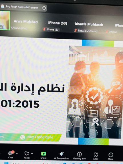 Palestine Polytechnic University (PPU) - جامعة بوليتكنك فلسطين تطلق أولى دوراتها التدريبية ضمن شراكة استراتيجية مع شركة Greenovia 