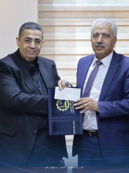 Palestine Polytechnic University (PPU) - جامعة بوليتكنك فلسطين توقع اتفاقية تعاون مع اللجنة القطرية الدائمة لدعم القدس